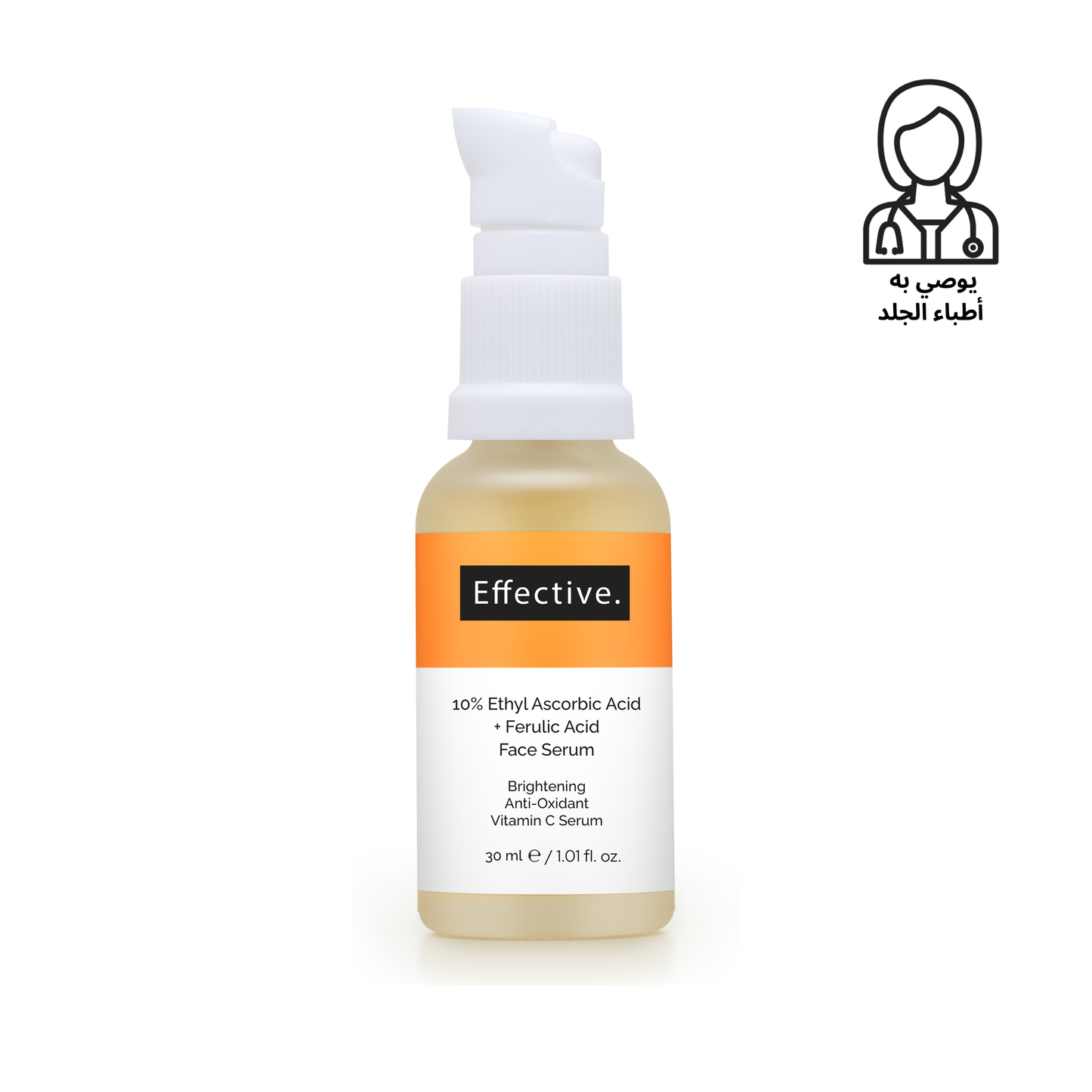 Effective 10% Ethyl Ascorbic Acid + Ferulic Acid Serum 30ml