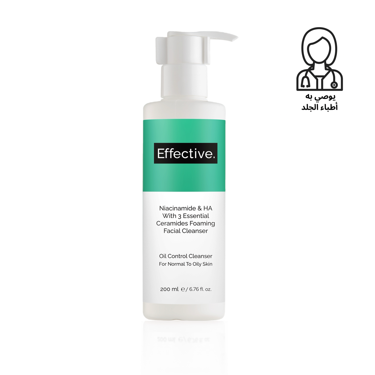 Effective Niacinamide & HA With 3 Essential Ceramides Cleanser 200ml