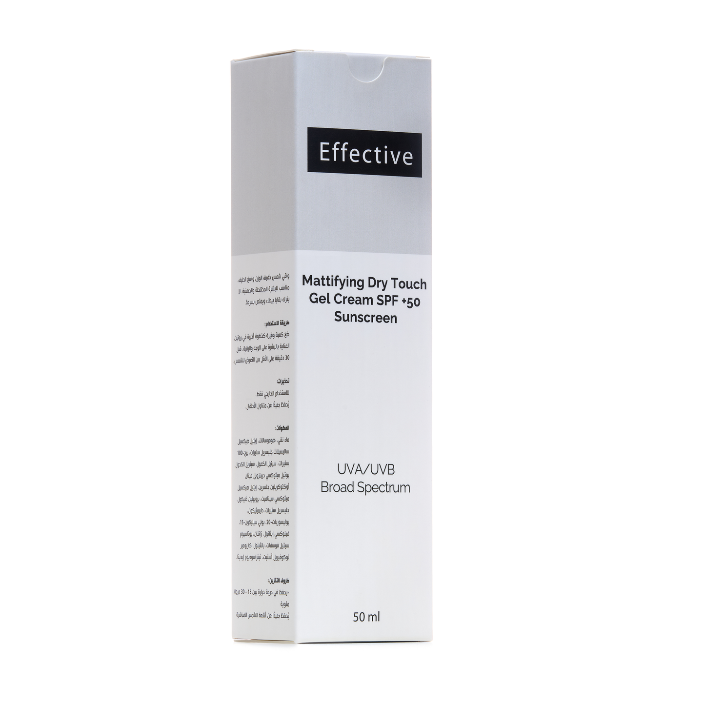 Effective Mattifying Dry Touch Gel Cream SPF50+ Sunscreen 50ml